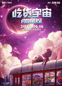 生死狙击角色技能全解析：选择最适合你的角色